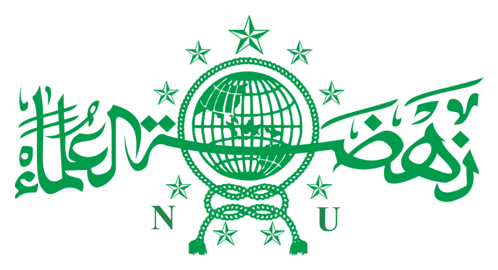 Logo-NU-PNG-1024x556